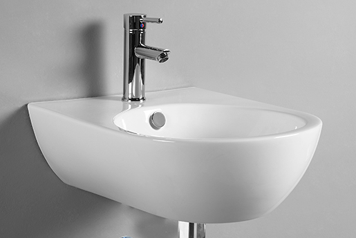 Nouveau Piccadilly Contemporary Rounded Wall-Hung Basin